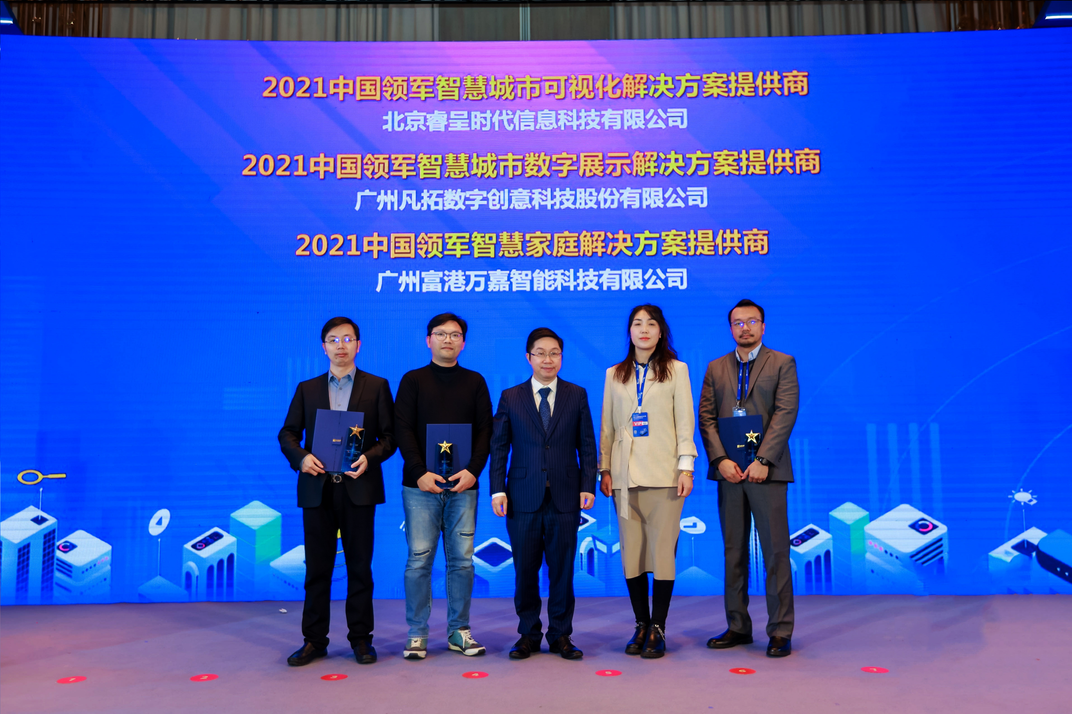 &#20061;&#28216;&#23448;&#26041;&#32593;&#39029;&#29256;&#45;&#20061;&#28216;&#40;&#20013;&#22269;&#41;