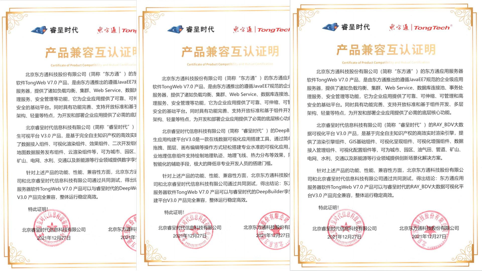 &#20061;&#28216;&#23448;&#26041;&#32593;&#39029;&#29256;&#45;&#20061;&#28216;&#40;&#20013;&#22269;&#41;