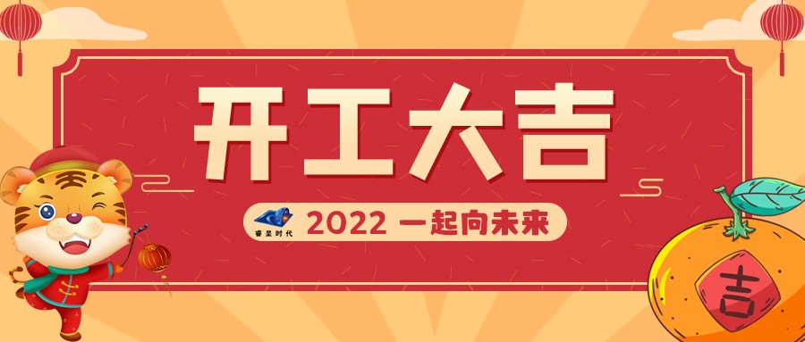 &#20061;&#28216;&#23448;&#26041;&#32593;&#39029;&#29256;&#45;&#20061;&#28216;&#40;&#20013;&#22269;&#41;